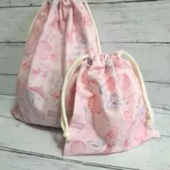 給食袋　体操着袋　巾着袋　2枚セット☆貝リボン柄　2枚セット☆小さめ