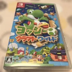 ヨッシークラフトワールド