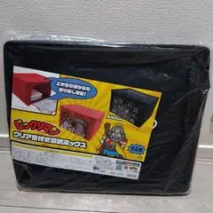 ビックリマン　クリア窓付き収納ボックス