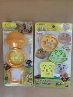 【アンパマン　お弁当デコ】おむすび型・ぬき型