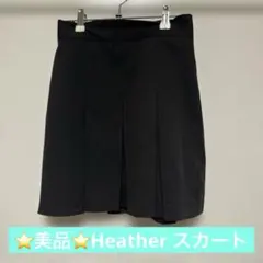 レディース Heather スカート 黒 ブラック