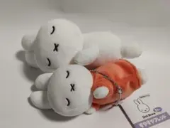 すやすやフレンド ミッフィー うさぎ ぬいぐるみ マスコット 2体セット