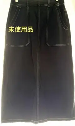 スタジオクリップ　黒　ロングスカート スカート　ブラック　フリーサイズ