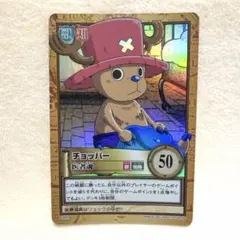 旧裏 初期 ONEPIECE ワンピースカード チョッパー ホロ C497 - メルカリ