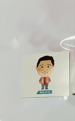 さ*様 名古屋グランパス なんかわステッカー 監督 ペトロヴィッチ ミシャ ミニ