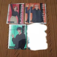 呪術廻戦　トレーディングブロマイド　セット