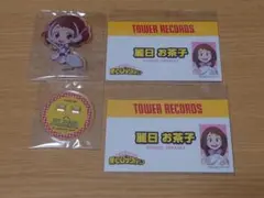 僕のヒーローアカデミア ヒロアカ タワレコカフェ　アニメイトカフェ　麗日お茶子