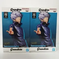 呪術廻戦 Grandista GOJO SATORU 五条悟 2個セット