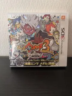 妖怪ウォッチ3 スキヤキ動作確認済み