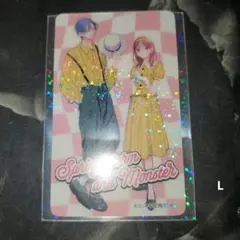 春の嵐とモンスター　メモリアルシートコレクション　L