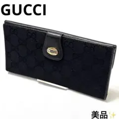 美品 グッチ GUCCI 長財布 インターロッキング キャンバス レザー 黒