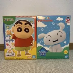 クレヨンしんちゃん　フィギュア　しんのすけ　シロ　ソフビ　ソフビメイツ