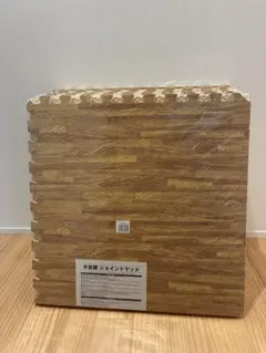 新品、未使用　ジョイントマット 大判 木目調 計24枚　フロアマット