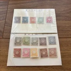 2025年最新】希少切手コレクションの人気アイテム - メルカリ