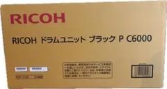 中身未開封】RICOH SP C840 M945-00ドラムユニット ブラック - メルカリ