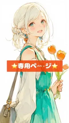 ⭐️ビッグハッピー様専用⭐️50シート100枚✨️ヤマト運輸✨️シール✨️下積厳禁✨️割れ物