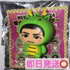 FANTASTICS 瀬口黎弥　辰着ぐるみキーホルダー