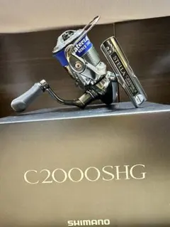 2026年最新】ステラ 2000shgの人気アイテム - メルカリ