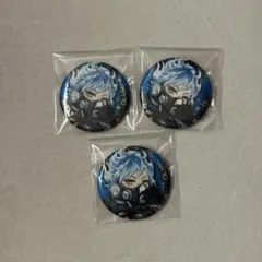 Item thumbnail for item 34fe2e8f-a3f6-4428-b4c5-f330421406b3