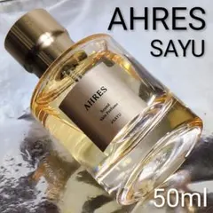 エゴイストプラチナム　100ミリ 楽天市場】シャネル エゴイスト プラチナム 100ml EDT SP [CHANEL しゃ