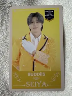 yukapi様 リクエスト 2点 まとめ商品