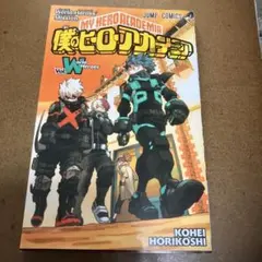 Item thumbnail for item 372ac473-3f2f-4ba6-9f80-c63e85601810