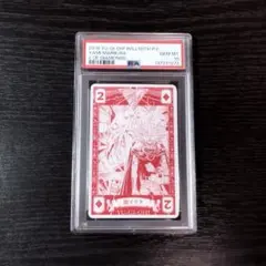 psa10 闇遊戯 ブラック・パラディン 遊戯王 トランプ 原作絵 psa10 闇遊戯 ブラック・パラディン 遊戯王 トランプ 原作絵 - メルカリ