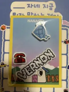 2025年最新】seventeen ワッペン バーノンの人気アイテム - メルカリ