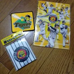 2026年最新】甲子園お土産の人気アイテム - メルカリ