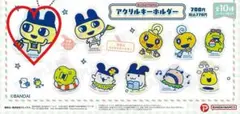 たまごっち　エンジョイ！トラベル　アクリルキーホルダー　まめっち(カメラ)②のサムネイル