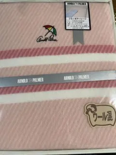 ARNOLD PALMER フラノボアシーツ 140x240