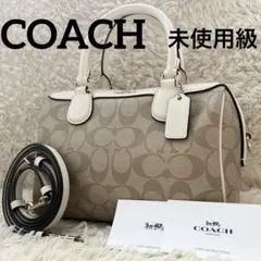 未使用級 コーチ 2way シグネチャー PVC ショルダーバッグ ミニベネット