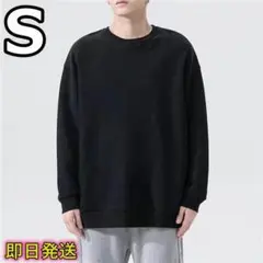 【ブラックS】ロンt メンズ 長袖 スウェット ジャージ 速乾 無地 おしゃれ