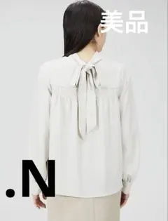 Item thumbnail for item c186261e-ea8c-4195-b1a6-7f514751314e