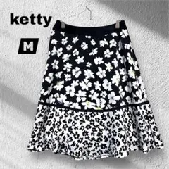 Item thumbnail for item 24dba57d-8341-4307-b428-cce7cbbd0fe1