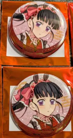 2026年最新】栗花落カナヲ缶バッジの人気アイテム - メルカリ
