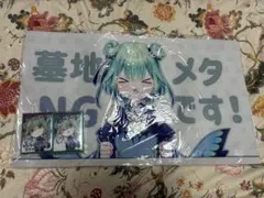 2026年最新】白詰草 プレイマットの人気アイテム - メルカリ