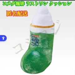 Item thumbnail for item 847b6187-a18c-47ea-8124-8dbead47de73