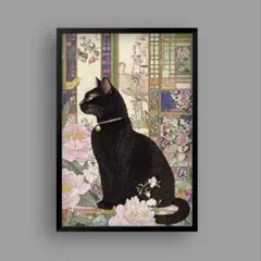 久野千恵美 黒猫 招き猫 絵画 - メルカリ