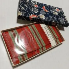 民芸 縞紬 長財布