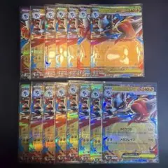 ポケモンカード メガルカリオEX RR ×15枚セットのサムネイル