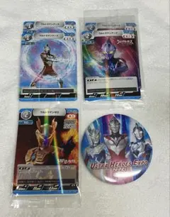 ウルトラマンカードゲーム　プロモカード セット