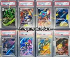 PSA 10 ロケット団の栄光　AR 8連番