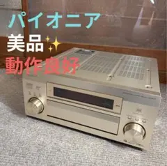 2026年最新】パイオニア アンプ vsaの人気アイテム - メルカリ