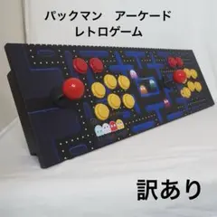 Item thumbnail for item 08f23fdd-0c54-4ebb-af53-f7efc0d33796