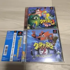 2本セット クラッシュバンディクー 2 3