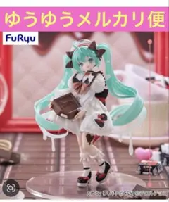 Trio-Try-iT Figure 初音ミクｘチロルチョコ ミルクver.