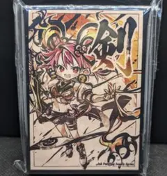 ハピナス様 リクエスト 10点 まとめ商品