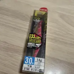 Item thumbnail for item 21a07ed5-3fa1-425f-a8cd-07d0b67157e8