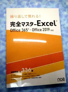 Item thumbnail for item 0075a4ce-75fe-4078-bb6d-07bd6521be55